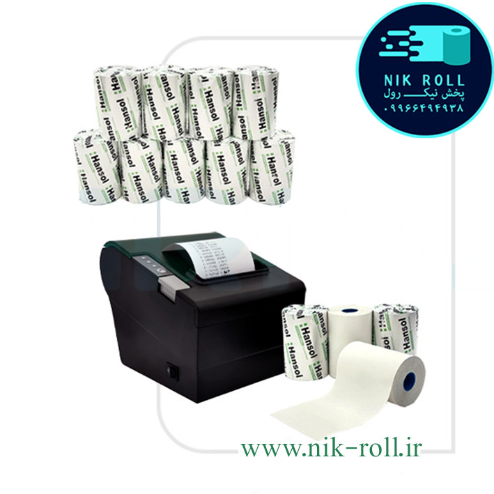 رول کاغذ فیش پرینتر حرارتی 8 سانتی 36 متری چاپ مشکی برند هانسول تک لفاف،۶۰عددی