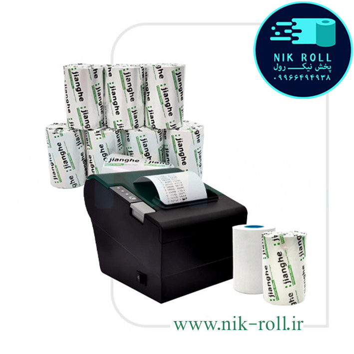 رول کاغذ فیش پرینتر حرارتی 8 سانتی 36 متری چاپ مشکی برند جیانگهه تک لفاف، ۶۰عددی