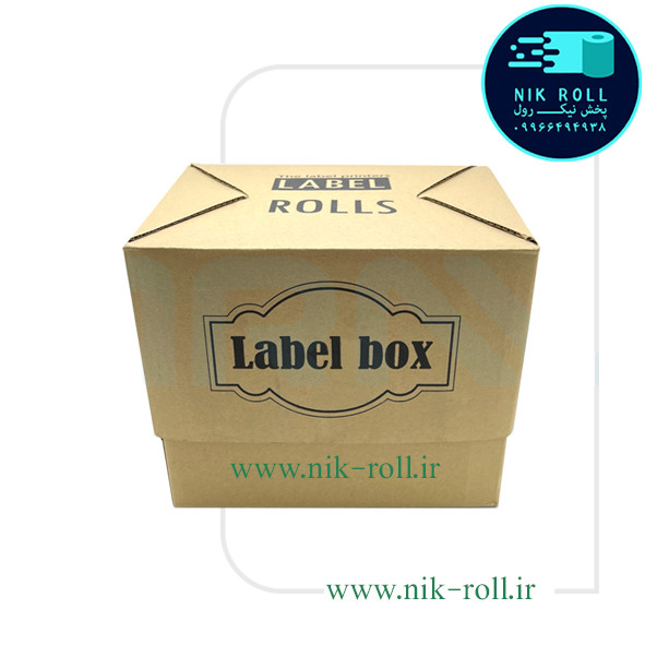 لیبل حرارتی تک ردیفه 45*15 رول 2000 تایی