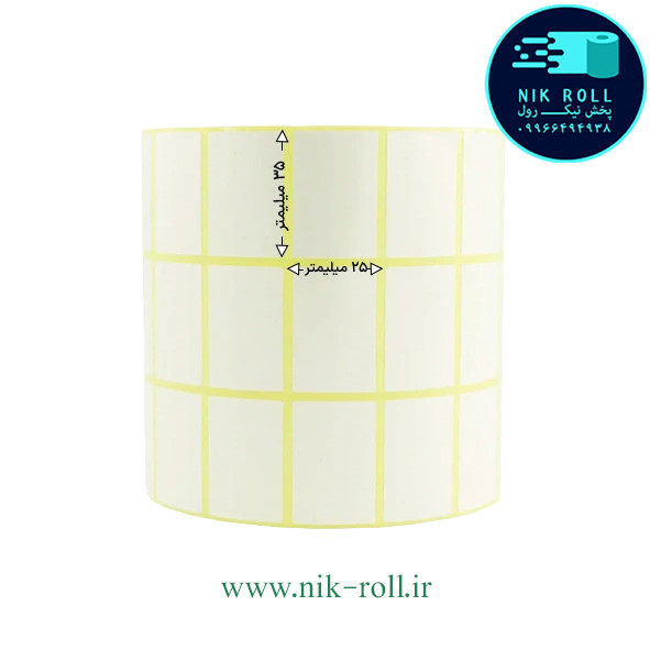 لیبل پی وی سی سه ردیفه 35*25 رول 6000 تایی