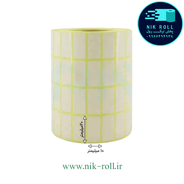 لیبل کاغذی چهار ردیفه 20*10 رول 10000 عددی
