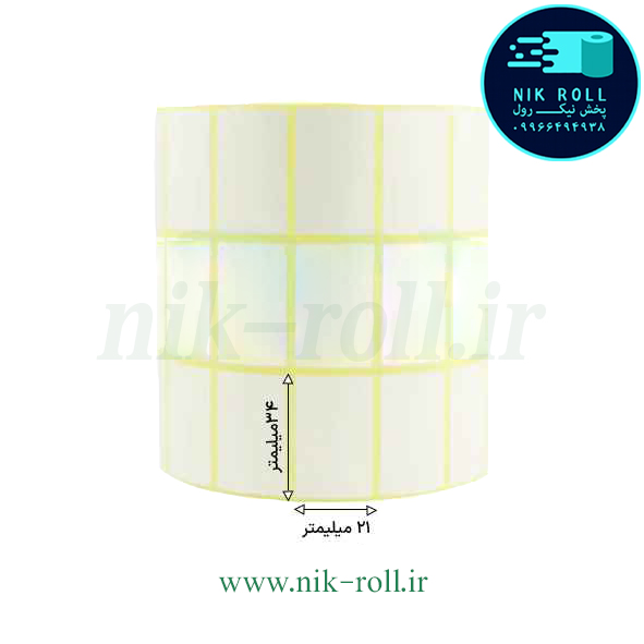 لیبل کاغذی سه ردیفه 34*21 رول 6000 عددی