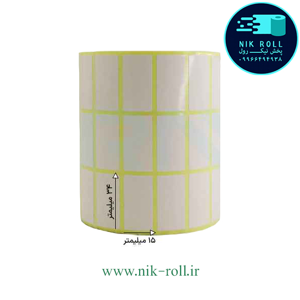لیبل کاغذی سه ردیفه 34*15 رول 6000 عددی