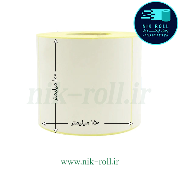 لیبل پی‌وی‌سی تک ردیفه 150*100 رول 400 تایی