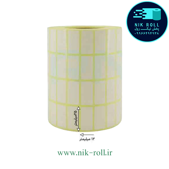 لیبل کاغذی چهار ردیفه 25*12 رول 15000 عددی