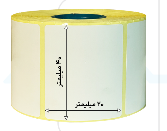 لیبل کاغذی تک ردیفه 40*20 رول 2000 عددی
